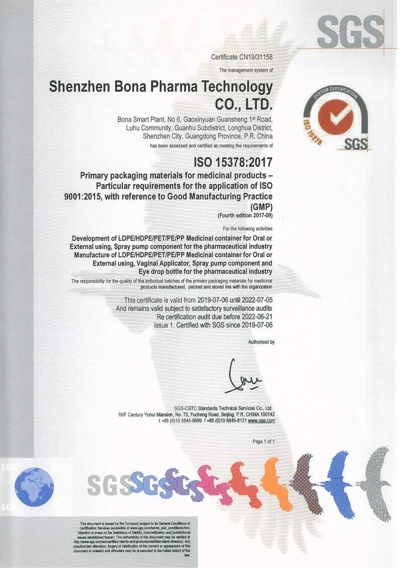 certificate-01