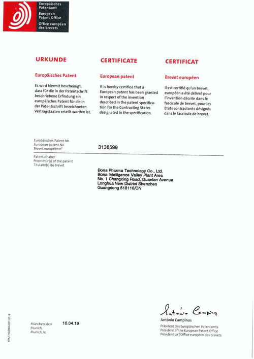 resistance-metered-dose-pump-01