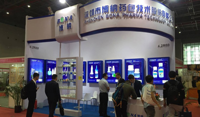 bona-attended-api-china-01